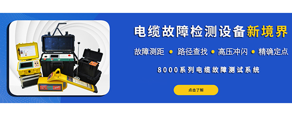 手機(jī)端廣告圖1